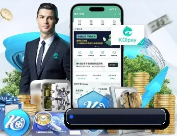 非凡国际 APP 深度功能